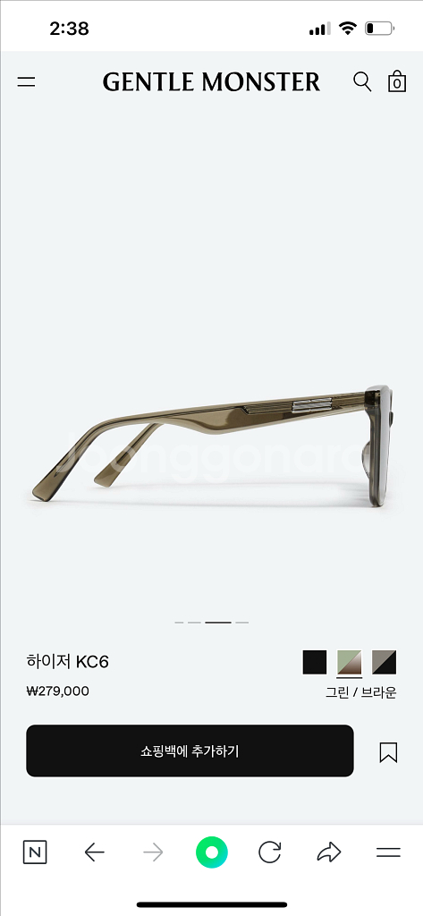 젠틀몬스터 하이저 선글라스 카키브라운--2