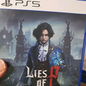 PS5 P의거짓