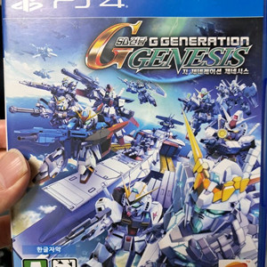 ps4 SD건담 지 제네레이션 제네시스