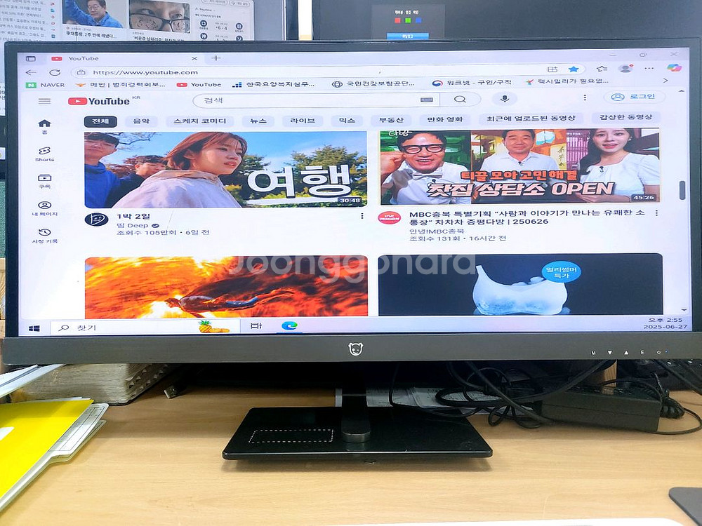크로스오버존 29인치 와이드 모니터 290W HDMI--0