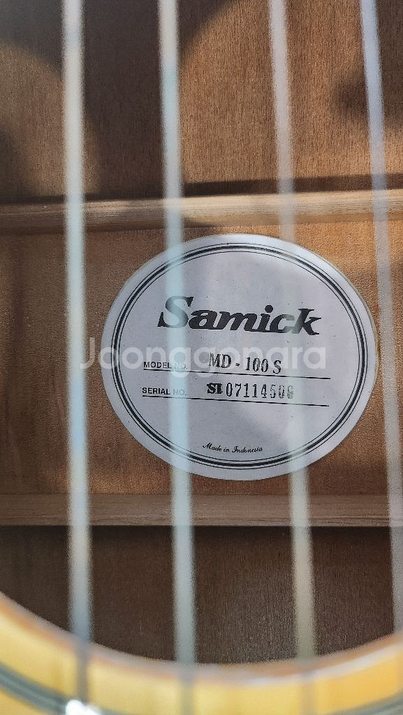 삼익(SAMICK) 기타 MD-100s--1