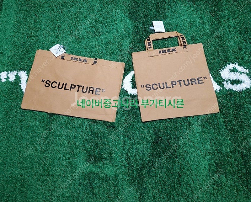 이케아 버질아블로 마르케라드 쇼핑백 M, L 미사용--0