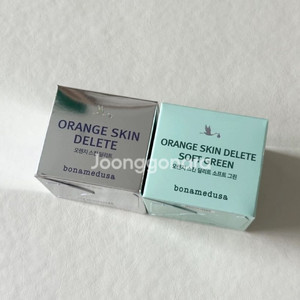 보나메두사 프라이머 10g