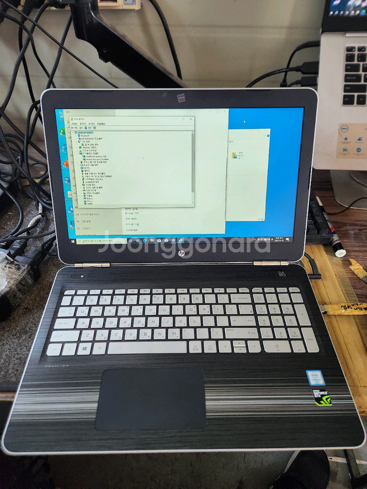 중고노트북<20>HP 게이밍 i7 GTX960M--0