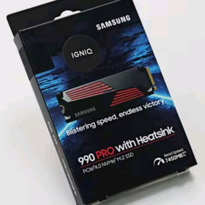 미개봉 삼성 990 pro 4TB SSD 히트싱크