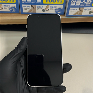 아이폰13미니 256G 스타라이트 SSS급!