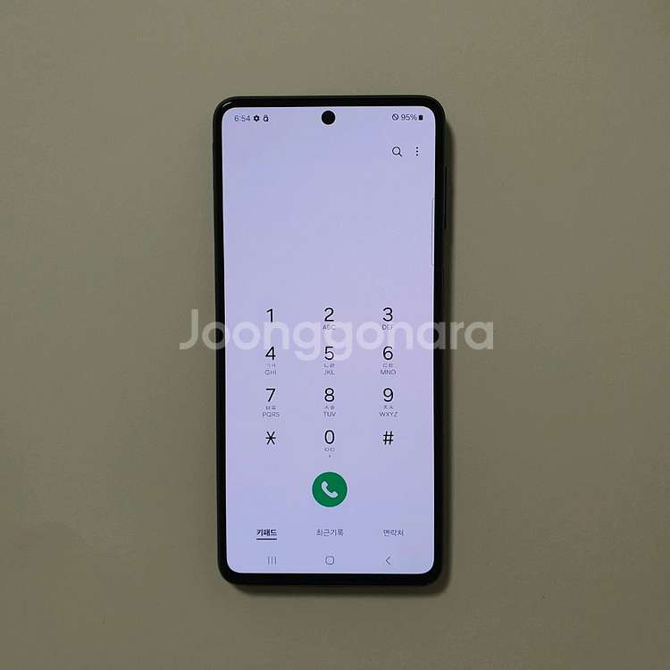 갤럭시 퀀텀3 128GB 깔끔 저렴 정상해지--1