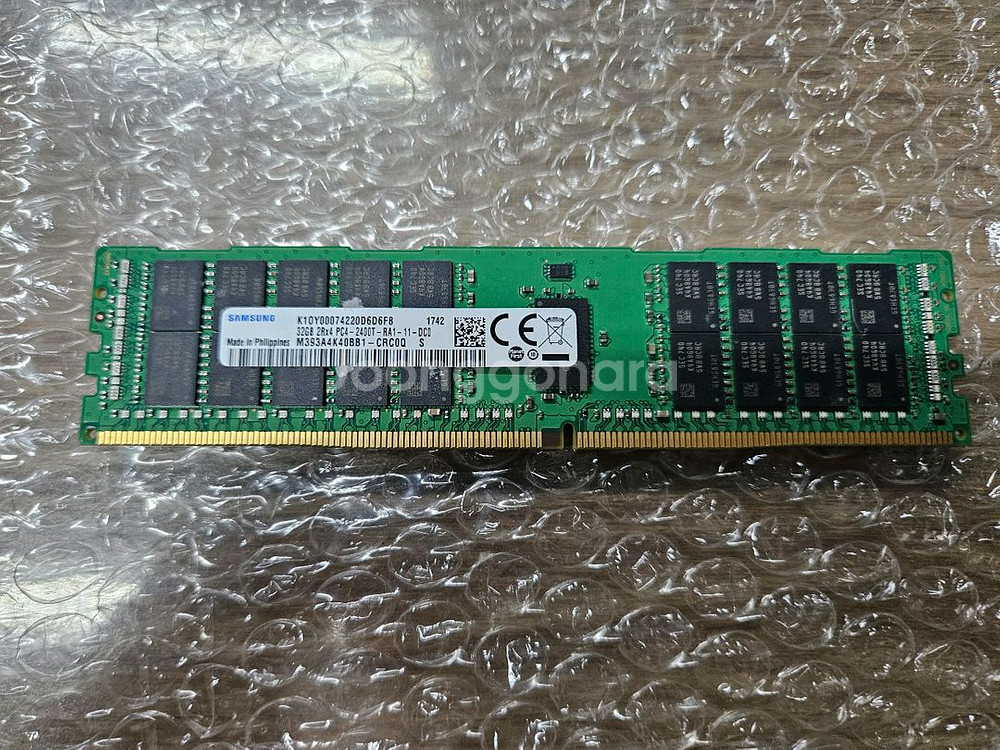 삼성 서버램 ddr4 32g 다수 판매. 개당 3만원--1