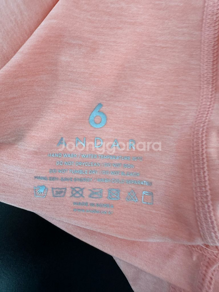 안다르 여성 기능성 반팔 티셔츠--2