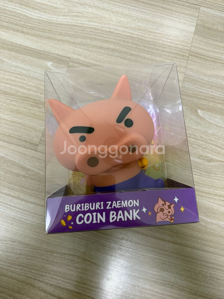 짱구는 못말려 부리부리맨 저금통 팝니다--0