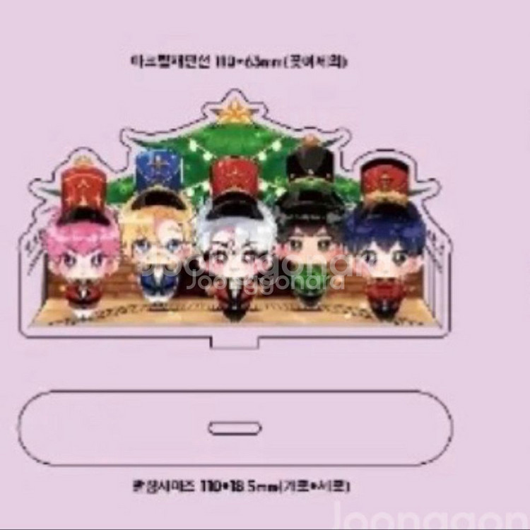 플레이브 비공굿(망센) 키링 스탠드--0