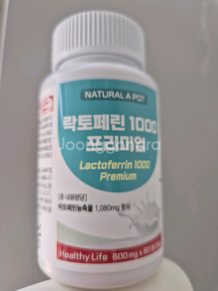 [최저가] 락토페린 프리미엄 1000 1개 60정--0