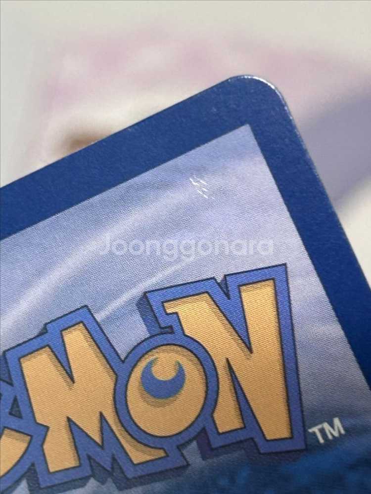 포켓몬 카드 이슬이의 고라파덕--2