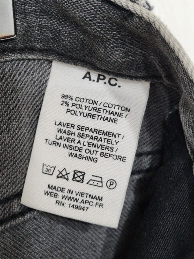 (30) APC 청바지 그레이진 스판 아페세 데님팬츠 이미지