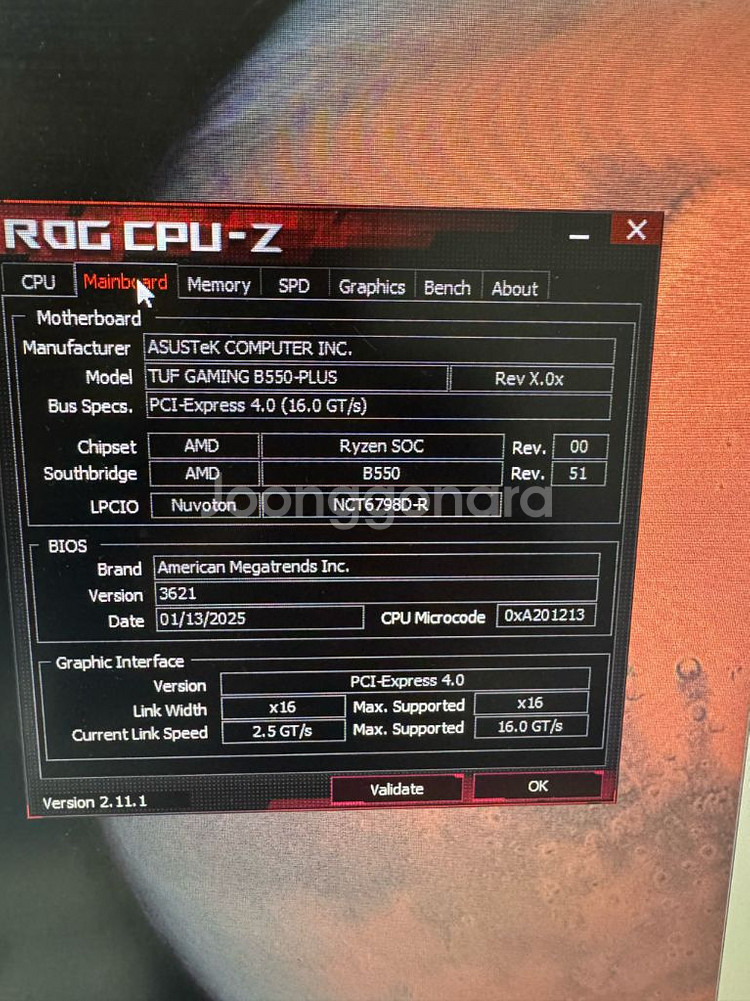 5700x3d 4070super b550 32gb 1t--7