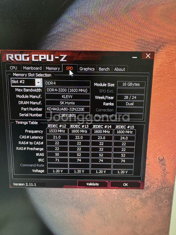 5700x3d 4070super b550 32gb 1t--9