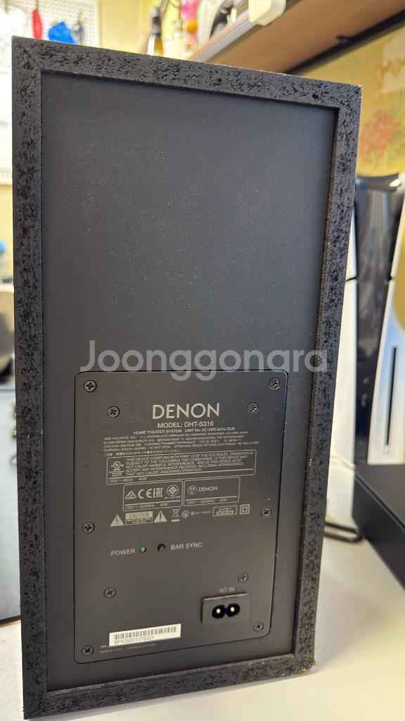 DENON DHT-S316 블루투스 사운드바 판매합니다--5