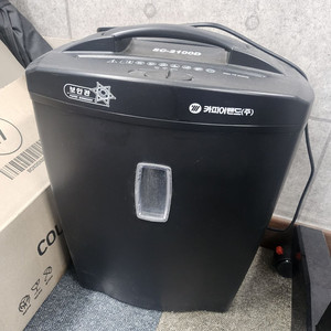 카피어랜드 SC-2100D 문서세단기