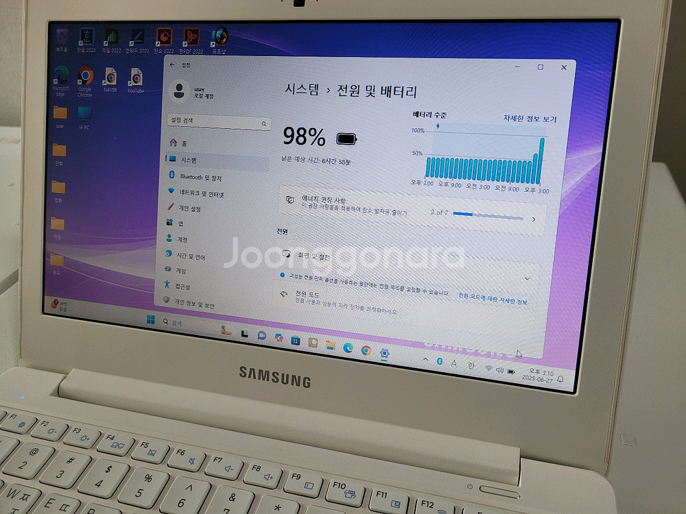 대구 삼성 노트북 팔아요--5