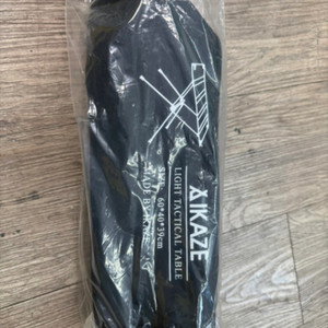 [새 제품] 캠핑 테이블