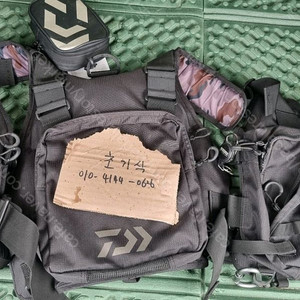 다이와 게임베스트 구명조끼 판매합니다.