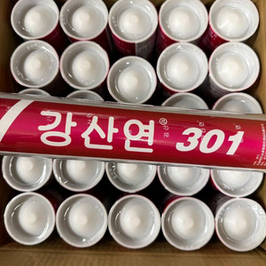 셔틀콕 강산연 301 미개봉 새상품 한박스 판매합니