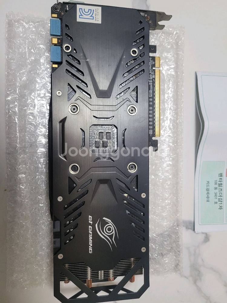 GTX 970 기가바이트 게이밍 G1 4GB 택포--1