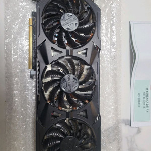 GTX 970 기가바이트 게이밍 G1 4GB 택포