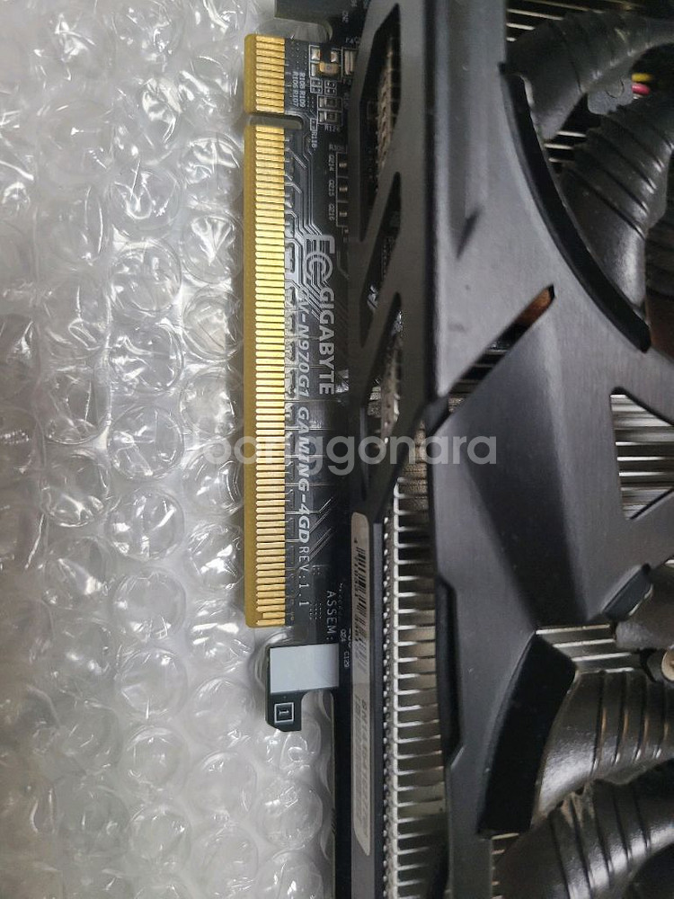 GTX 970 기가바이트 게이밍 G1 4GB 택포--2