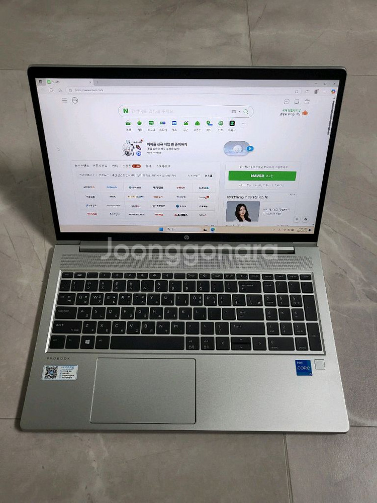 HP/11세대/i5 1135G7/SSD256/7시간--1
