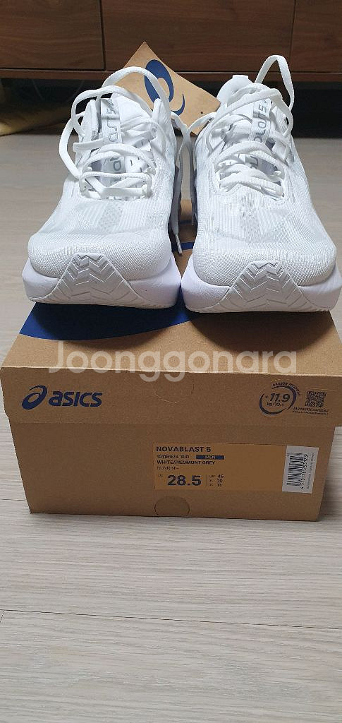 아식스 노바블라스트5 285--2