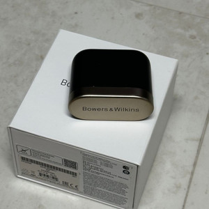 Bowers & Wilkins Pi7 S2 차콜
