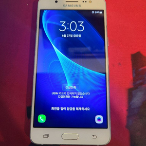 갤럭시 j5 6 직거래 합니다