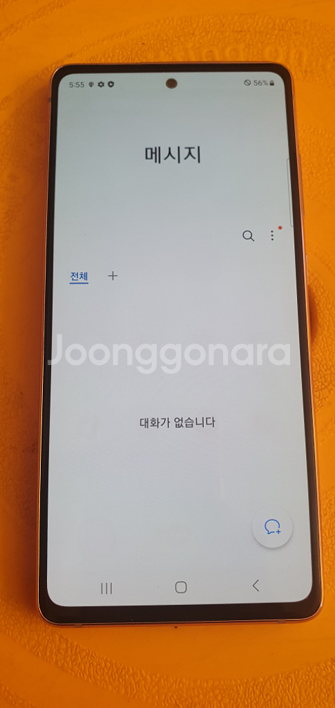 갤럭시FE--0