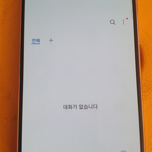 갤럭시FE
