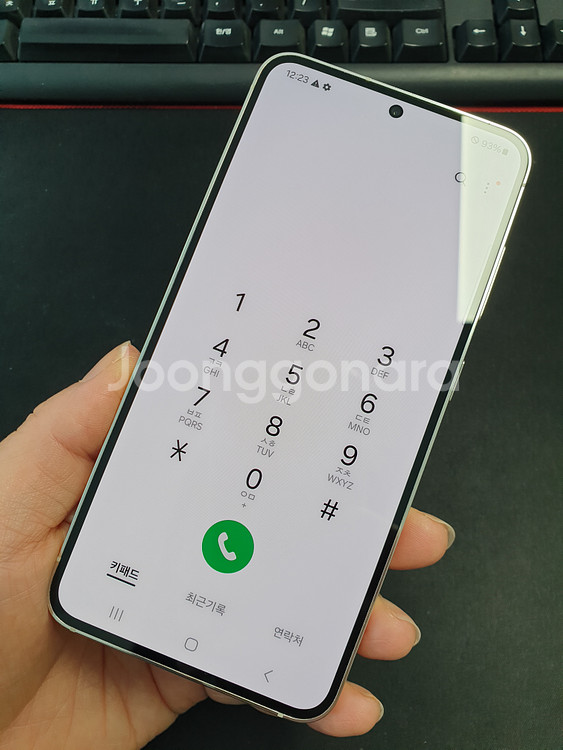 갤럭시S23 13050--9