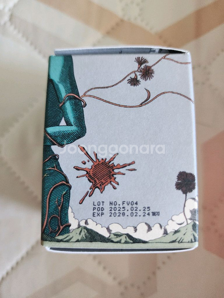 악센다 루티너 박스미개봉--1