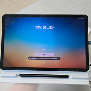 갤럭시탭 s10 울트라 삽니다.