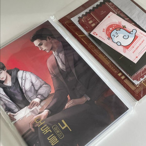 도둑들 4부 드씨 드라마CD 예약판 판매