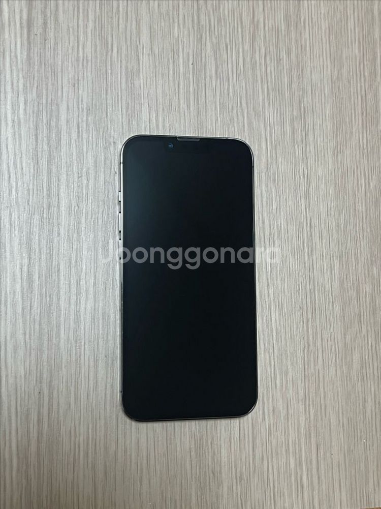 아이폰13 프로 128GB 그래파이트--2