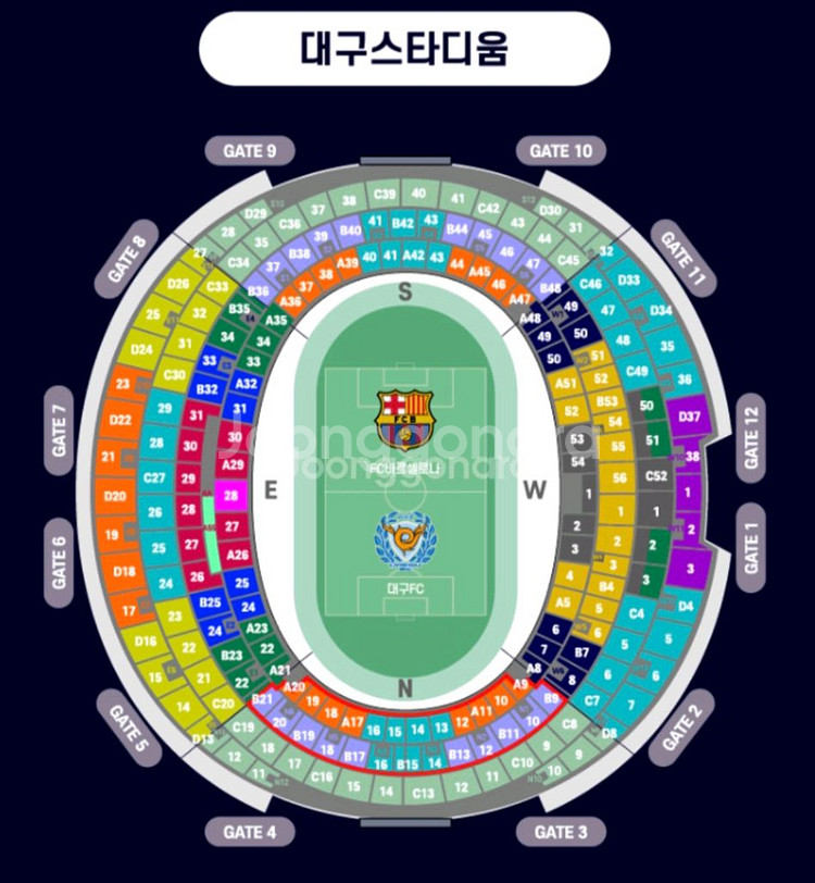 바르셀로나 vs 대구 티켓 양도합니다--0