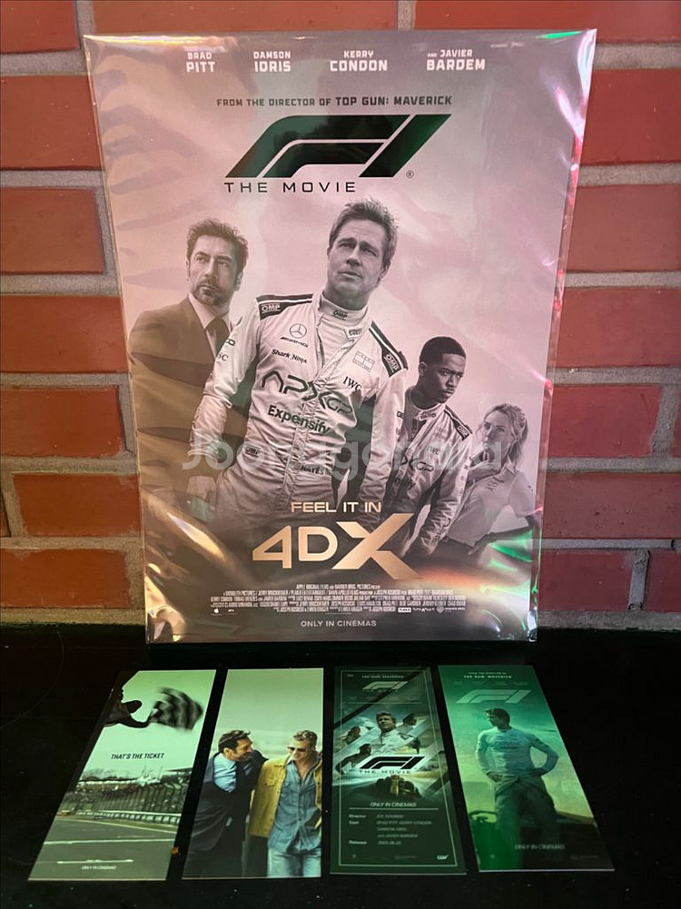 F1 특전 CGV 4DX 포스터 렌티큘러 TTT 2종--0