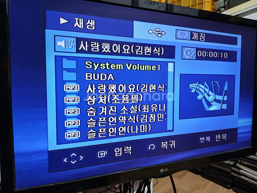 삼성 SV-D299 디스크 플레이어 DVD/USB등--3