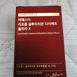 여에스더 리포좀 글루타치온 다이렉트 울트라X