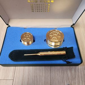 빛살림 파워봉 세트