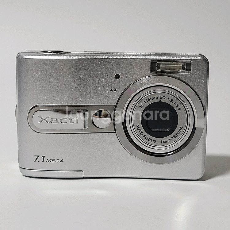 빈티지 산요 작티 DSC-S7 디지털 카메라 디카--2
