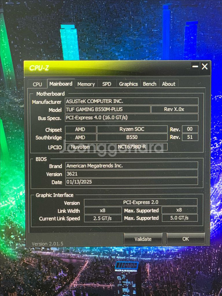 라이젠 5600 b550m 반본체 pc 팝니다.--4