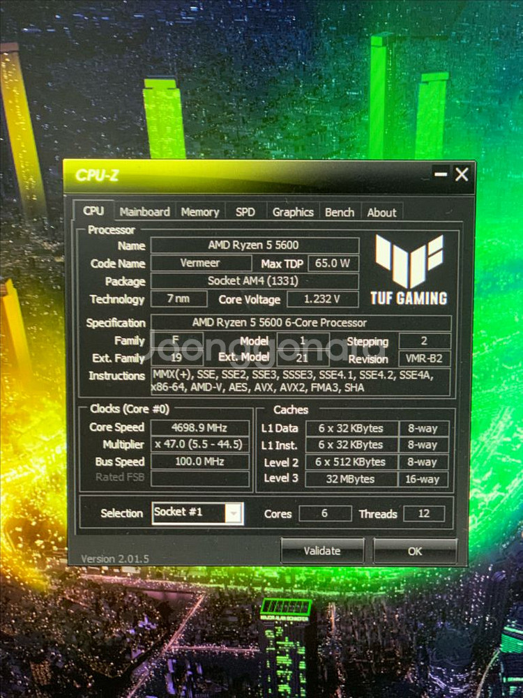 라이젠 5600 b550m 반본체 pc 팝니다.--3