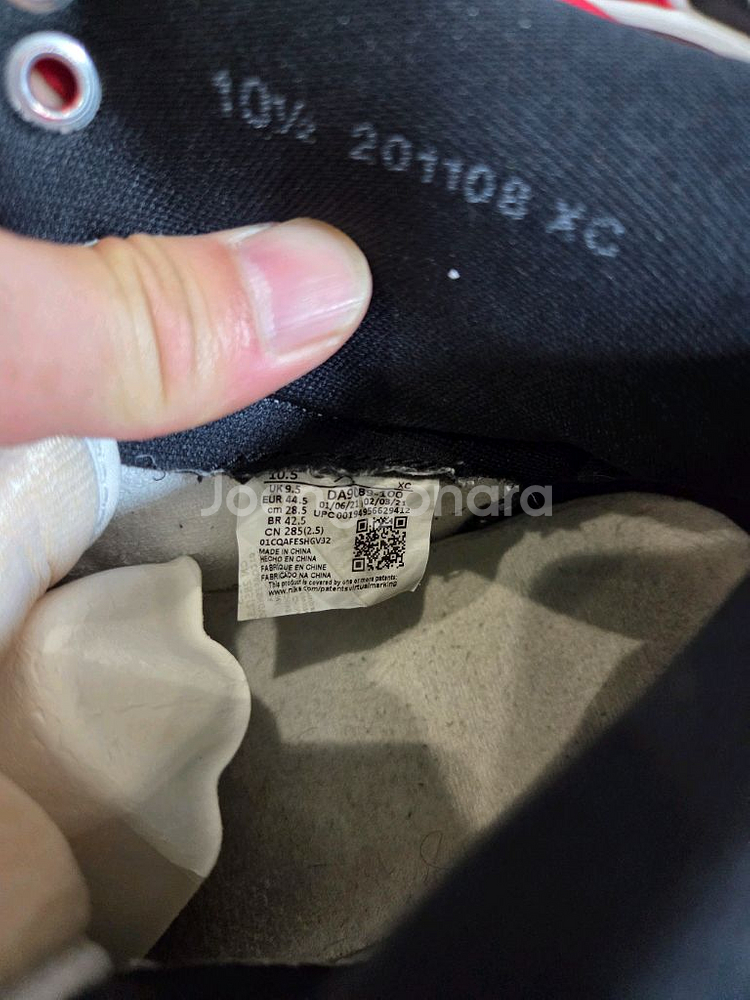 조던 1 ko 시카고 하이 2021 285--6