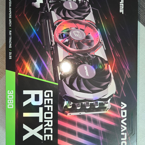 RTX 3080 45에 팝니다